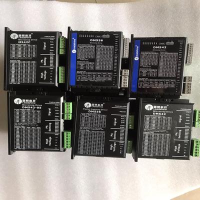 leadshine/雷赛智能  处理雷赛57步进