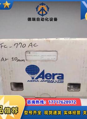 Aera FC-770AC  50SCCM Ar质量控制议价
