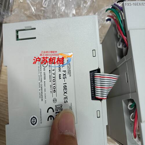 正品三菱fX5U-80MT fX5U-64MT fX5-16