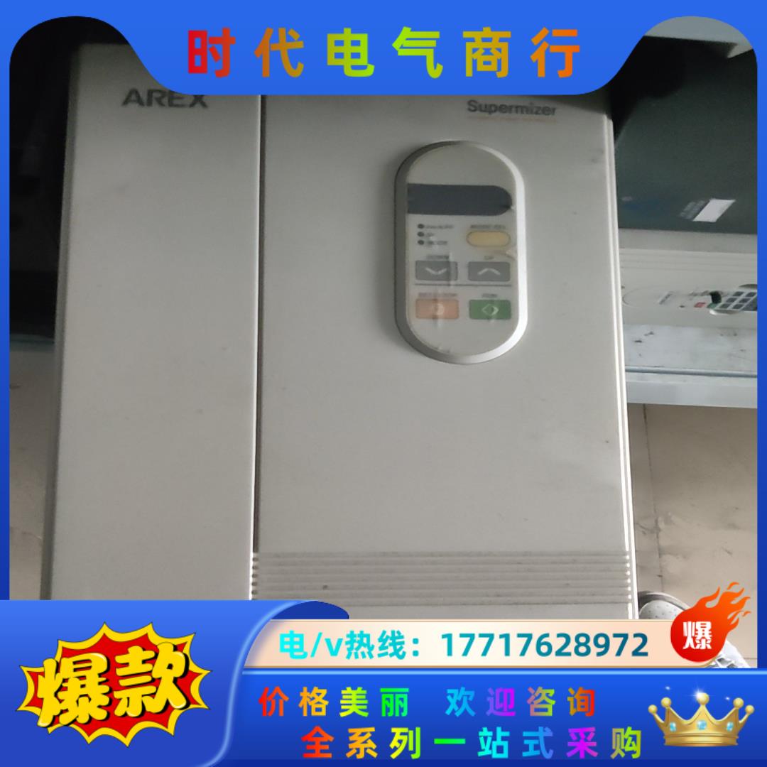 AREX变频器 SMX4-11K 11kw变频器 400-4议价