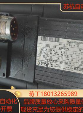 LENZE伦茨MCS12D20-RS0P1-B19N-S