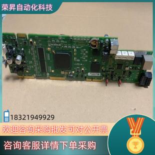 现货755变频器主板