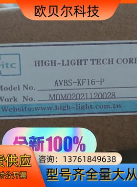 全新HTC 型号AVBS KF16-P全新，气动角阀，