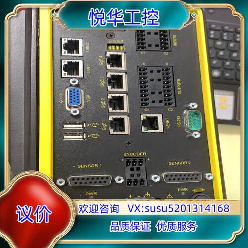 原装康耐视视觉控制器。VC7-480。成色非常漂亮。的带价来议