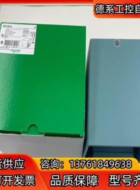 金属脚踏开关XPEM611 XPEM510 XPEM3