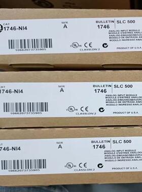 现货193-EC2BB E3 Plus电子电机保护继电器3-