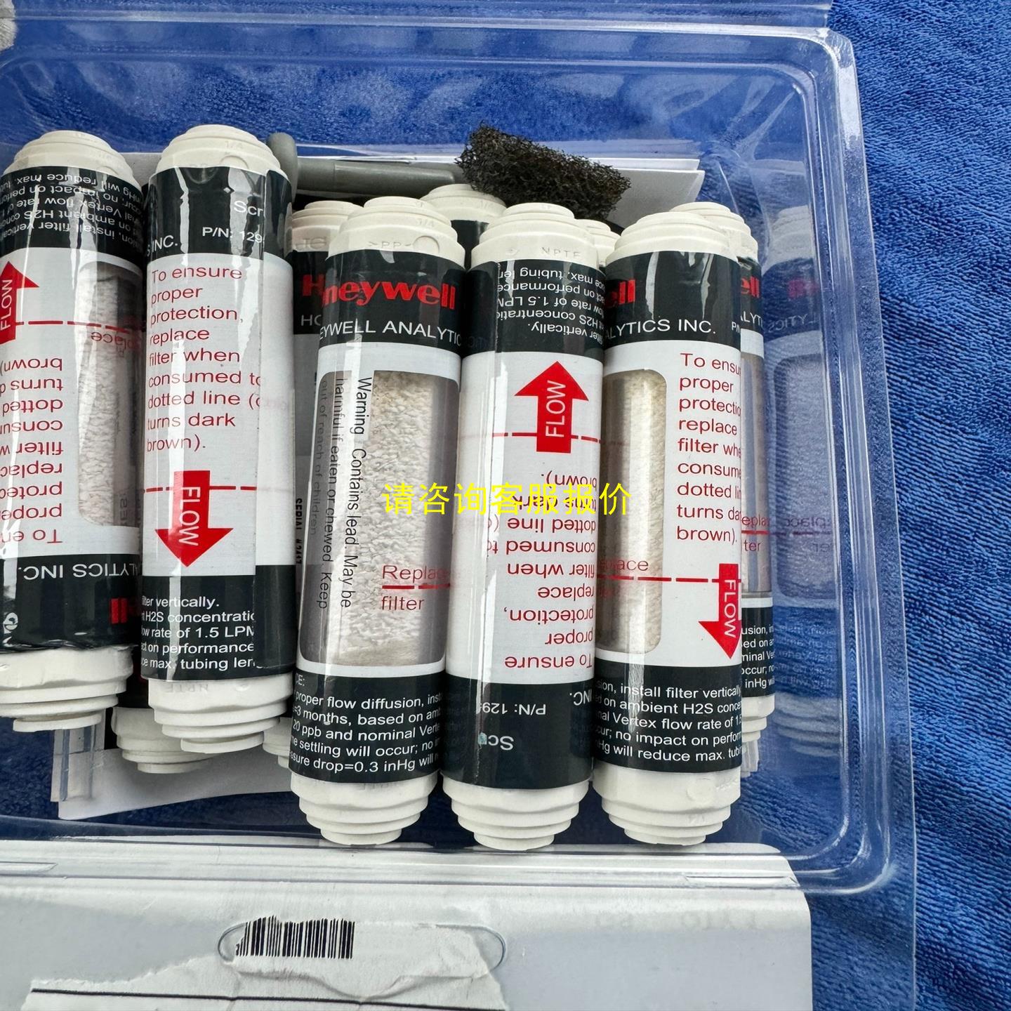 询价honeywell 过滤器 过滤系统 滤芯 图片状态 不退不