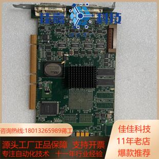 现货 Y7190 SOL6M4A 迈创Matrox