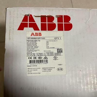 软起动器 PXTX-30-690-70