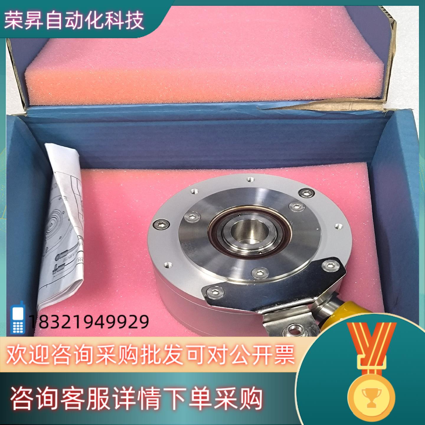 现货SCANCON编码器GOV93-2500-604312M实