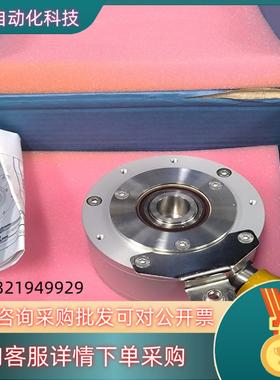 现货SCANCON编码器GOV93-2500-604312M实