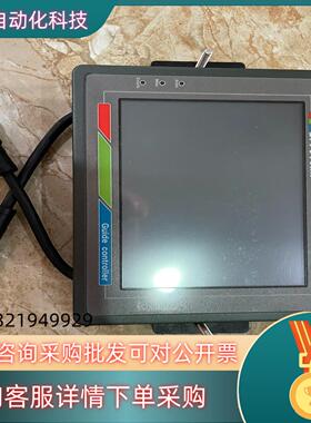 现货纠偏控制器 | BF7000MF