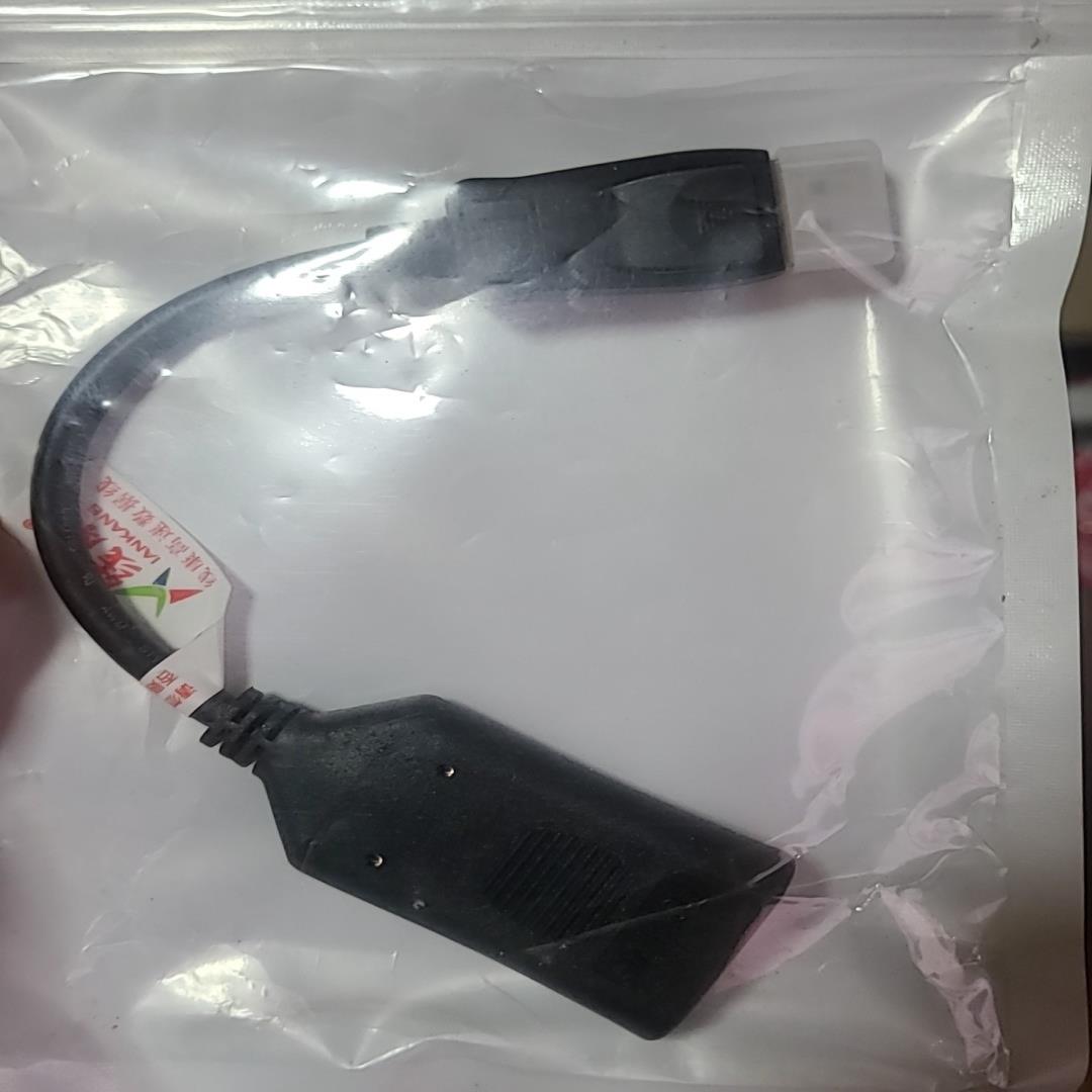 （设备配件）dp转hdmi线