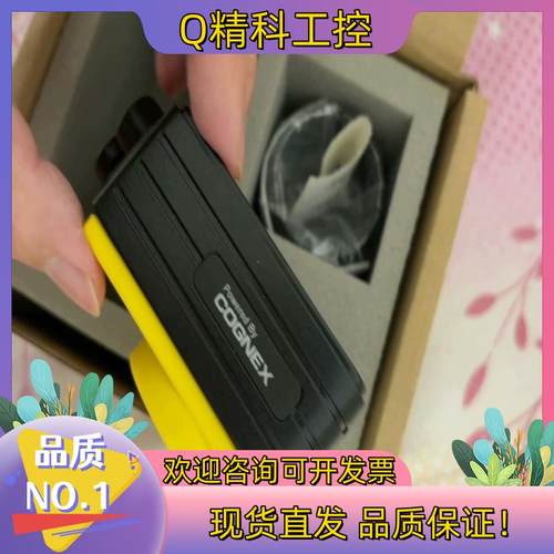 现货康耐视IS7200-01全新原装