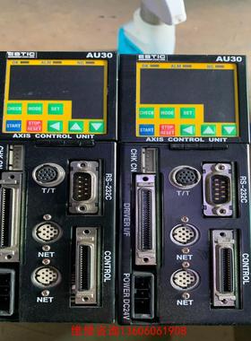 （请询价）ESTIC 艾斯迪克 伺服驱动器 ENRZ一AU30 两台议价