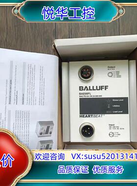 BAE00FL  BAE PS-XA-1W-24-080-6议价