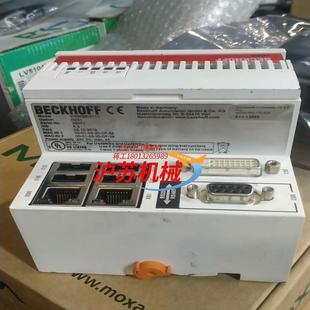 CX5020 0111实物照片功能正常使用实物照片有需