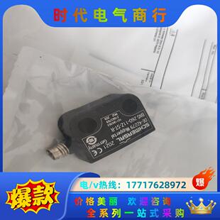 磁开关 磁传感器 11Z R议价 BNS260 施迈赛