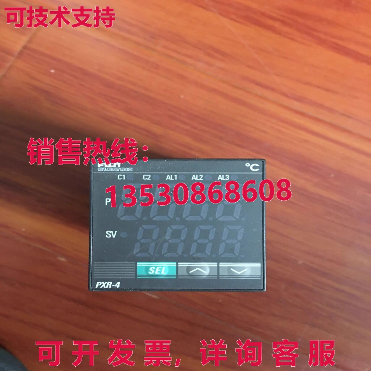 原装供应PXR4TAY1-8V