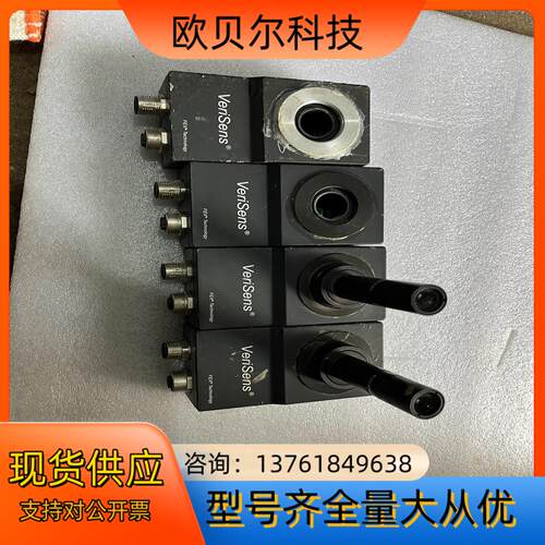 Baumer堡盟智能相机 VeriSens XF-100传感