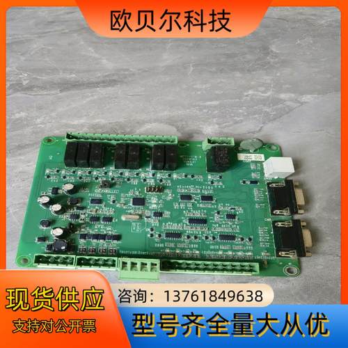 默纳克电梯轿顶通信板，MCTC一CTB一B轿厢板通讯板，成色