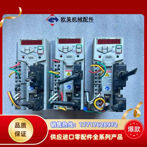 AB驱动器2003-CSD3-04BX2      400W议价