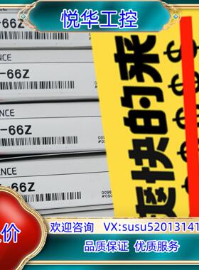 原装基恩士传感器FU-66Z  全新原装正品  封  多议