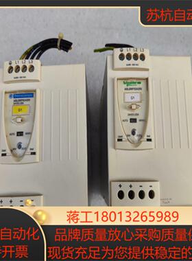 ABL8WPS24200 电源 成色嘎嘎新议价