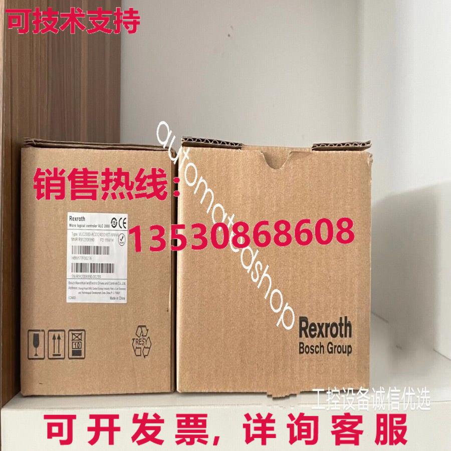 供应原装VLC200-AI24DO16T VLC200-AI24DO16T-NNN