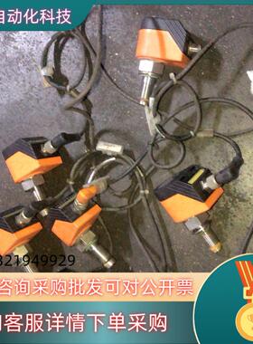 现货IFM易福门SA1000传感器SAM16BBD100有需