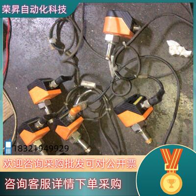 现货IFM易福门SA1000传感器SAM16BBD100有需