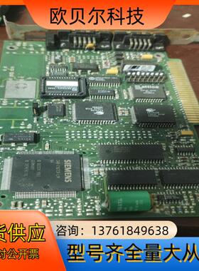 KAHNLE   PC-CONTROL   645-500