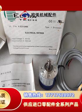 ELTRA意尔创EL40A1024Z5/28C6X6PR2原