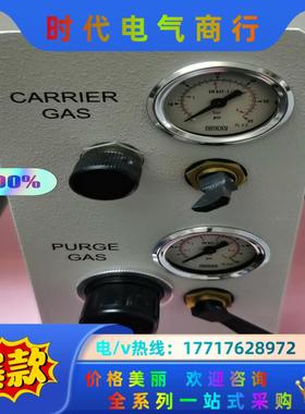 MARKES气动控制配件，Gas01,欢迎的老板带走，议价