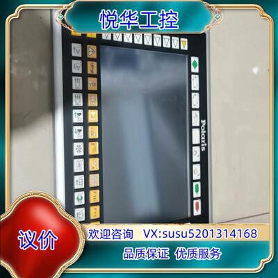 CP7911-1024-0000功能完好可以提供测试视频议价