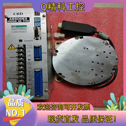 现货CKD驱动器AX9000GS马达AX4009GS-DM