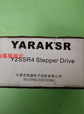 全新信浓步进驱动器Y2SSR4