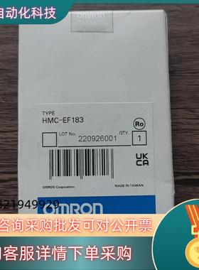 现货全新原装  HMC-EF183 内存卡