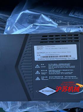 汇川驱动器750W200W SV660CS5R5I