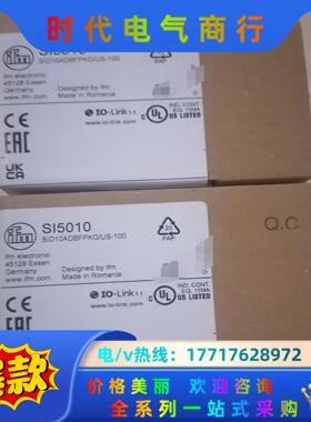 IFM SI5000 SI5002 SI5004 SI500议价