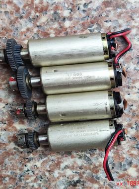 (非标价)MINIMOTOR AGNO减速电机262:1 900:1