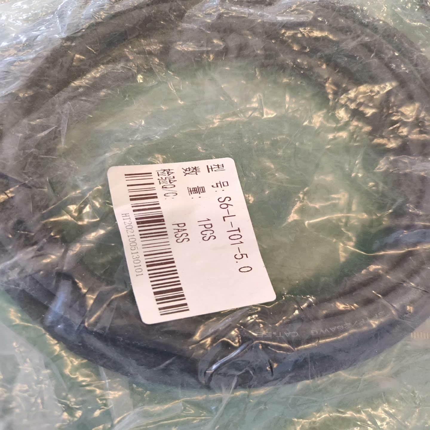 汇川通讯线。S6-L-T01-1.0   6根。15,五金/工具,船舶及专用配件,淘宝优惠券,粉丝福利购,淘宝优惠卷