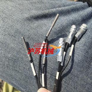 B1线束 全新 S04SR8 E2E