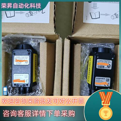 现货IS8505CP-363-50 IS8505MP-363-5