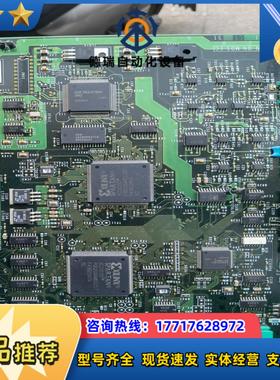 罗氏411 ECPU550设备所有板议价