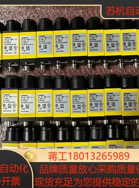 康耐视工业相机型号cam-clc-5000r-14-g成