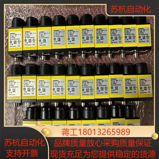 5000r g成 clc 康耐视工业相机型号cam