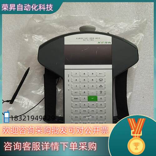现货KEBA科霸示教器T20e-m00-Bro-OMA