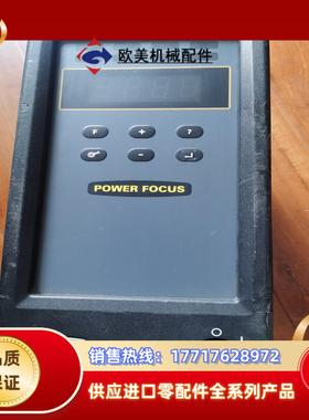 阿特拉斯控制器PF4000-C-HW阿特拉斯高精枪控制器PF议价