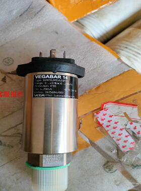 VEGABAR14 0-0.1 BAR14.M1SA2GP1